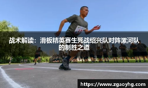 拉斯维加斯APP