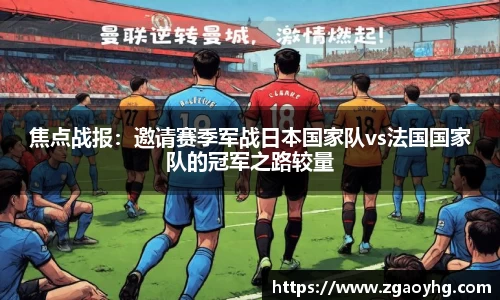 拉斯维加斯官网