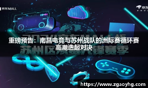 拉斯维加斯官网