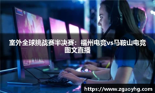 拉斯维加斯APP