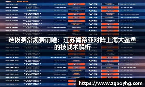 拉斯维加斯平台