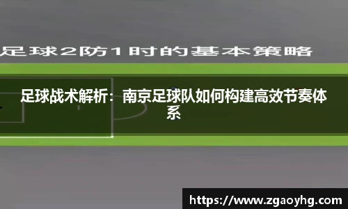 拉斯维加斯APP