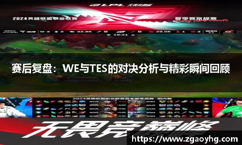 拉斯维加斯平台