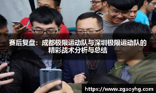 拉斯维加斯