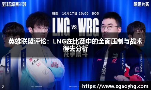 拉斯维加斯官网