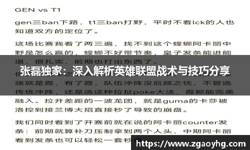 拉斯维加斯