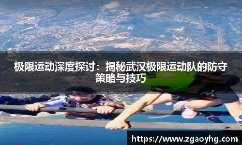 拉斯维加斯