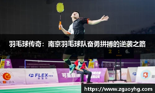 拉斯维加斯平台