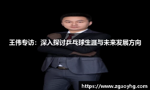 拉斯维加斯官网