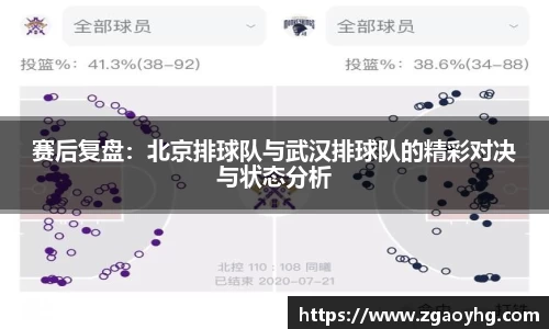 拉斯维加斯平台