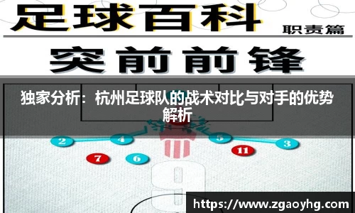 拉斯维加斯APP