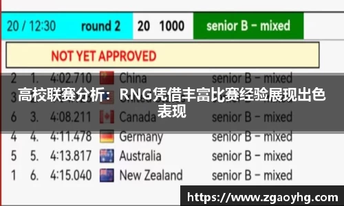 拉斯维加斯官网