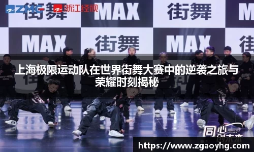 拉斯维加斯