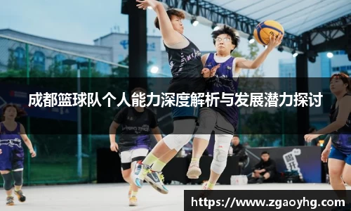 拉斯维加斯