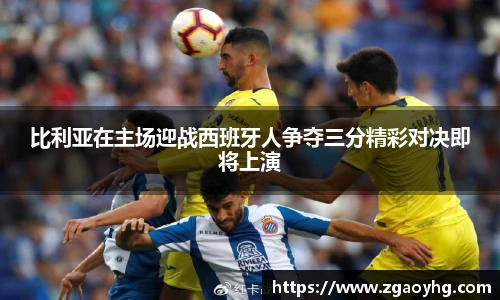 拉斯维加斯平台