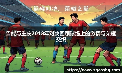 拉斯维加斯APP
