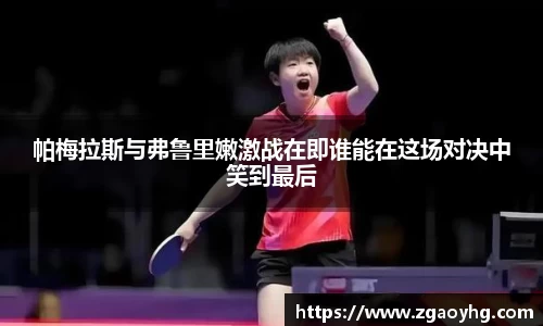 拉斯维加斯官网