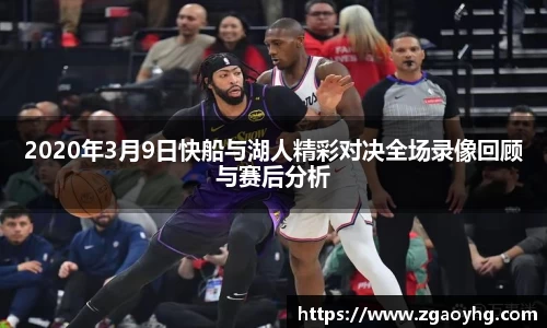 拉斯维加斯官网