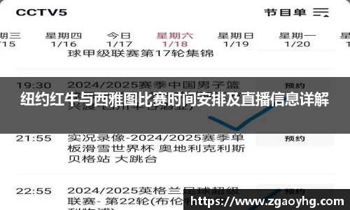 拉斯维加斯官网