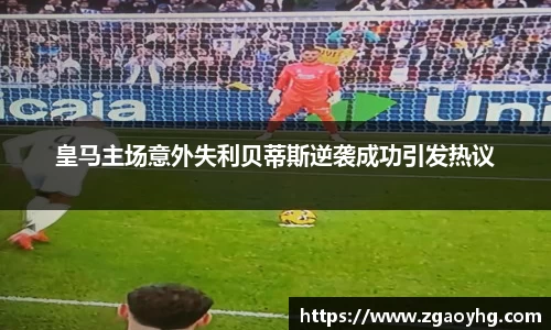 拉斯维加斯官网