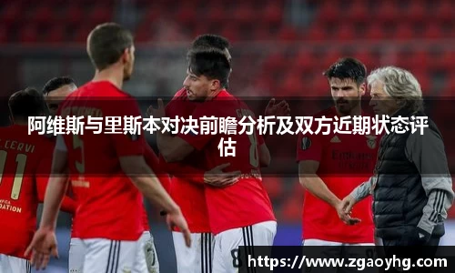 拉斯维加斯官网