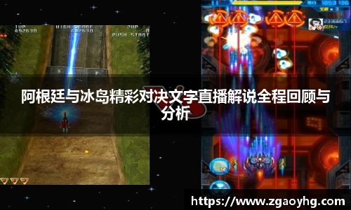 拉斯维加斯